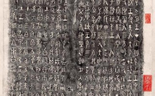 《桔梗铭文出装攻略最新版》（提高英雄联盟游戏技巧的绝佳选择）