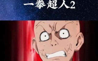 《疯狂来找虐2攻略（玩转《疯狂来找虐2》，掌握关键技巧，成为最强玩家！）