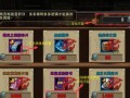 《暗黑黎明传奇手游攻略大全》（玩转暗黑世界，成就传奇之路）