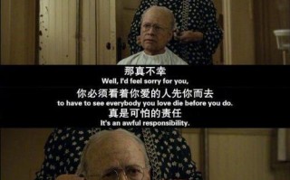 《以初恋症候群游戏结局攻略》（解密初恋症候群游戏结局的秘密！）