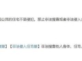 独自在家游戏备用钥匙攻略（提高安全性的关键是备用钥匙）