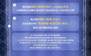 一人之下陆玲珑攻略（全面解析陆玲珑角色技能与战术，助你成为顶尖玩家）