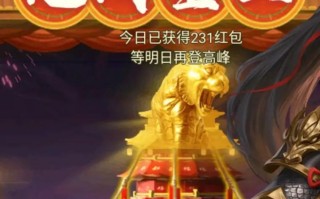 《攻城掠地手游攻略技能大全》（提升实力，征服全境，无敌攻略汇总）