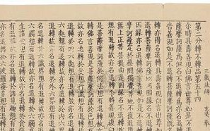 玄奘出装顺序攻略大全（解密法师玄奘的最佳装备选择及攻略技巧）