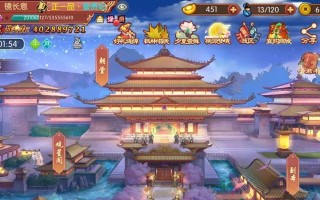 手游熹妃传侍卫攻略（熹妃传侍卫攻略，打造无敌阵容，玩转后宫乱世！）