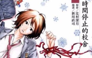 《疯狂如祖安，狂人出装加点攻略》（精通祖安狂人出装加点，打造无敌输出流）