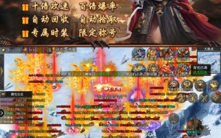 传奇第一战士攻略（击败敌人，成就传奇！）