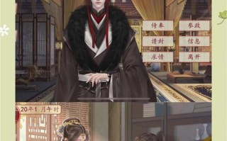 橙光游戏小妈文学攻略（尽在指尖间，体验母爱的力量与温暖）