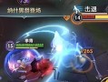 无敌盲僧（掌握关键技巧，成为真正的盲僧高手）