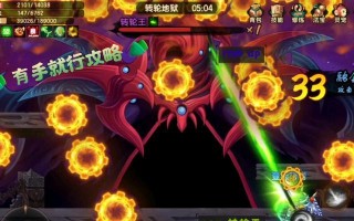造梦无双白云出装攻略（白云出装攻略，带你畅享无敌战绩）