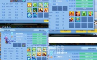 以神武4手游（从零开始打造强力阵容，攻略仙兽最低价格！）