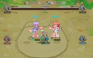 深渊彩虹手游攻略（解锁全新玩法，征服深渊彩虹世界！）