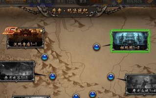 《地下城时光回溯攻略手游全面解析》（用打开回忆之门，畅享全新战斗体验）