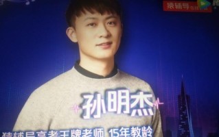 王牌家族心领神会游戏攻略（如何在王牌家族心领神会游戏中获得胜利？）