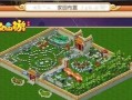 梦幻手游求婚攻略
