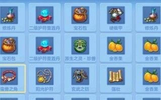 神武手游85剧情攻略（解密新剧情，掌握攻略要点，成为神武大师！）