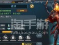 《掌握终极策略，征战末日激斗手游任务攻略》（发现无敌秘籍，独占游戏先机，尽在本文）