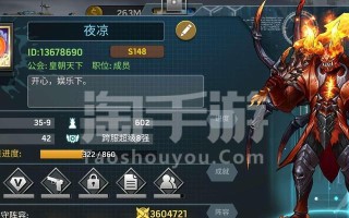 《掌握终极策略，征战末日激斗手游任务攻略》（发现无敌秘籍，独占游戏先机，尽在本文）