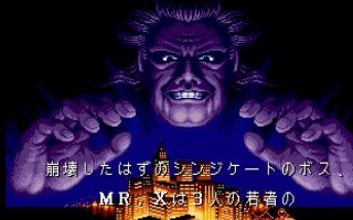 《怒之铁拳2攻略大全》（打造无敌拳王，征服游戏世界！）