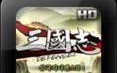 城防三国觉醒攻略（城防三国觉醒攻略分享，助你成为战略大师！）