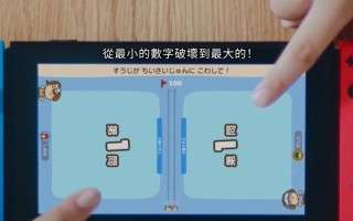 无双战记小游戏攻略（掌握战略，培养实力，成为无双王者）
