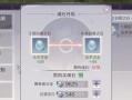 《完美世界手游龙宫任务攻略》（成为真正的龙宫探险家，掌握攻略技巧！）