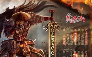 《掌握空海联盟攻略，征战无往不利》（探索秘境、策略对决，手游空海联盟攻略大揭秘）