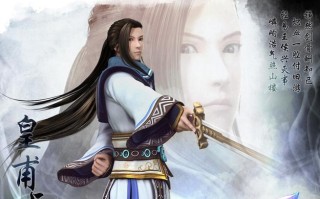 仙剑奇侠传5出装攻略（打造强力角色，征战仙侠世界！）