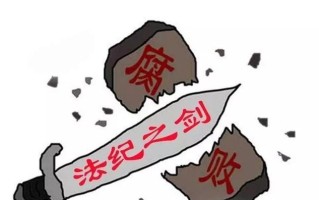 节日成就攻略（打破常规，掌握游戏技巧，轻松获取更多成就）