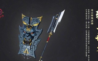 剑三制药升级攻略（掌握制药技能，轻松提升实力）
