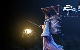 以视死如归手游攻略（一款真实又刺激的生存冒险手游，为你带来全新的游戏体验）