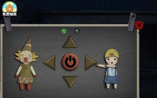 玩转鬼屋密室逃脱，成功突围的攻略指南（从懵懂小白到逃脱高手，用这个掌握突破技巧）
