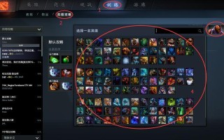 畅玩潮夕攻略（揭秘Duta潮夕攻略，体验独特魅力）