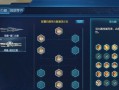 神之猎场单刷亚马逊攻略（掌握亚马逊速刷技巧，轻松过关）