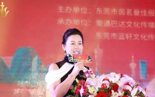 华服大赛攻略