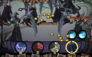 亡灵FS升级攻略（打造最强亡灵团队，轻松完成升级任务！）