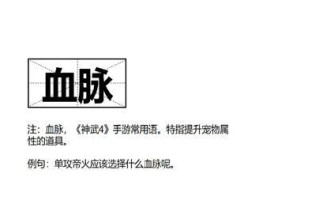 《官人好坏》手游攻略大揭秘（探索游戏世界，成为最强官人！）