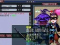 《梦幻西游血刃出装攻略》（掌握最强输出利器，称霸战场）