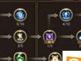 《龙之谷手游龙3攻略大全》（玩转龙之谷，带你畅玩无尽冒险！）