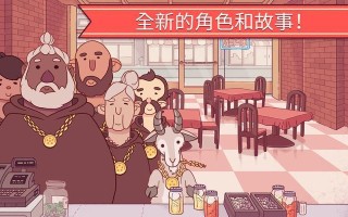 披萨游戏投资攻略（掌握关键投资策略，为成功披萨游戏投资保驾护航）