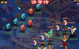 梦幻手游单开攻略（挑战多人副本，成就单人传奇——攻略带你畅享独特乐趣）