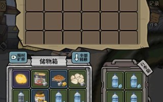 探索属于你的城市游戏攻略（发现城市中的隐藏宝藏，畅游未知景点）