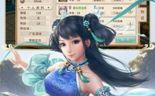 《征服恶魔总裁，成就无敌帝王》（恶魔总裁手游攻略，揭秘最强玩法）