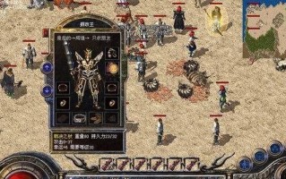 《手游卡牌养成攻略大全》（掌握关键策略，打造最强阵容）