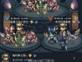 火人攻略（成为手游火人大师，体验最刺激的冒险挑战！）