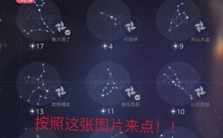 文字游戏31关攻略（掌握关键技巧，成为31关的王者）