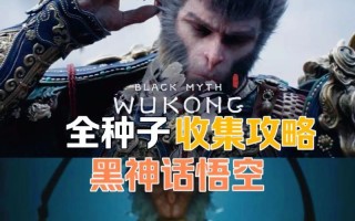 微信小游戏寂灭剑诀攻略（打造无敌神剑，征服天地苍穹！）