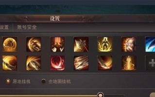 精灵盛典手游武器升级攻略（升级神器，提升实力！攻略分享，让你游刃有余！）