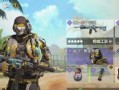 《《COD手游》热点攻略大揭秘！》（从游戏策略到装备选择，教你成为顶级玩家！）