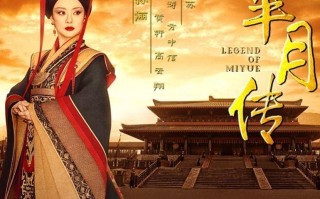 芈月传嬴政出装攻略（芈月嬴政出装攻略详解，助你成为王者之选）